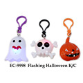 Funng Flashing Hallowen K/C Toy